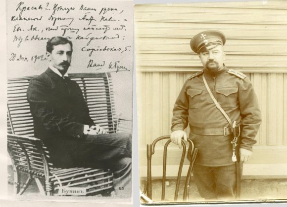 До 150-річчя О.І. Купріна і І.О. Буніна До 150-річчя О.І. Купріна і І.О. Буніна