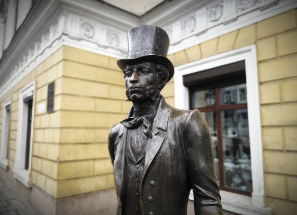День трагический и светлый День трагический и светлый