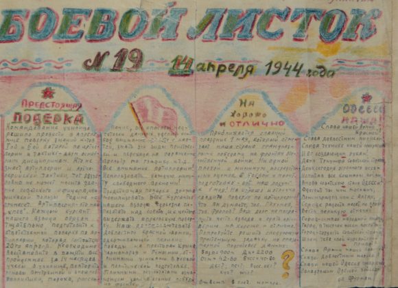 Місто, в тисячах пісень оспіване… Місто, в тисячах пісень оспіване…