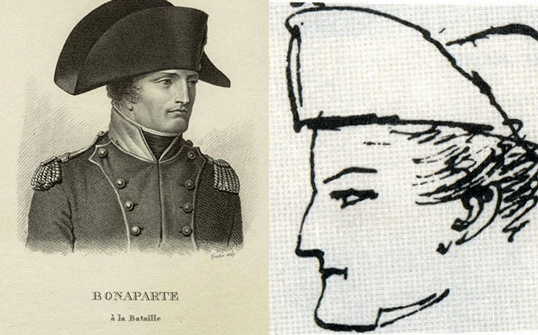 Наполеон у віршах та малюнках О. Пушкіна (до 200-ліття з дня смерті Наполеона)