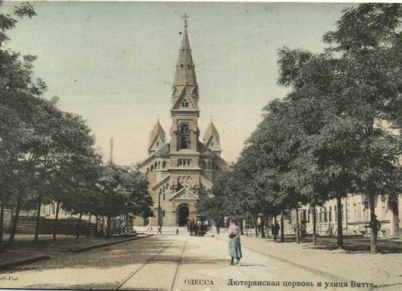 РЕЛИГИОЗНАЯ ЖИЗНЬ СТАРОЙ ОДЕССЫ (из воспоминаний современников) РЕЛИГИОЗНАЯ ЖИЗНЬ СТАРОЙ ОДЕССЫ (из воспоминаний современников)