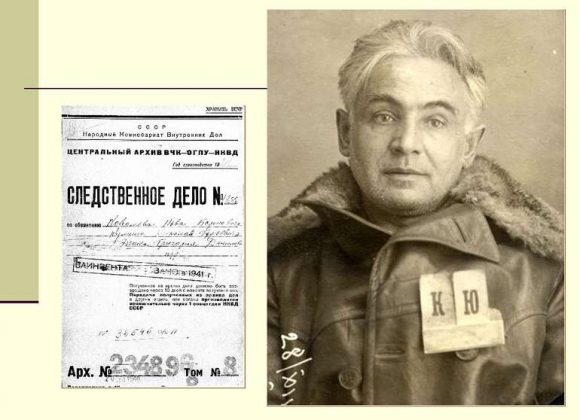 К годовщине расстрела в урочище Сандармох